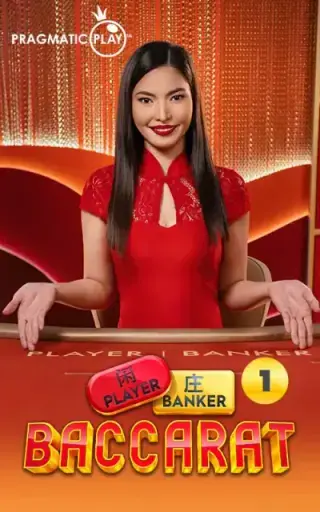 Baccarat 1 by Pragmatic Play
